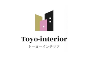 内装工事ならトーヨーインテリアにお任せ！｜長崎県島原市